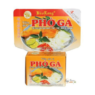 Kostki Bulionowe Do Zupy Pho Ga (drobiowa) 75g BAO LONG