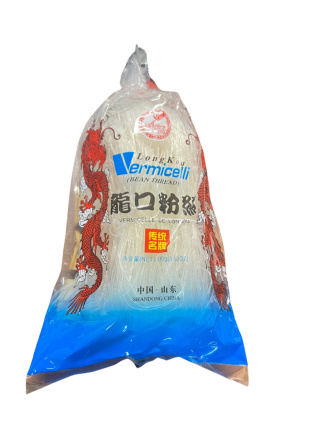 Makaron sojowy Vermicelli 100g Longkou