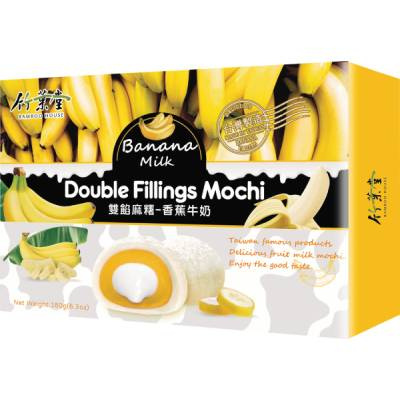 Mochi -Banan & Mleko 180G BAMBOO HOUSE