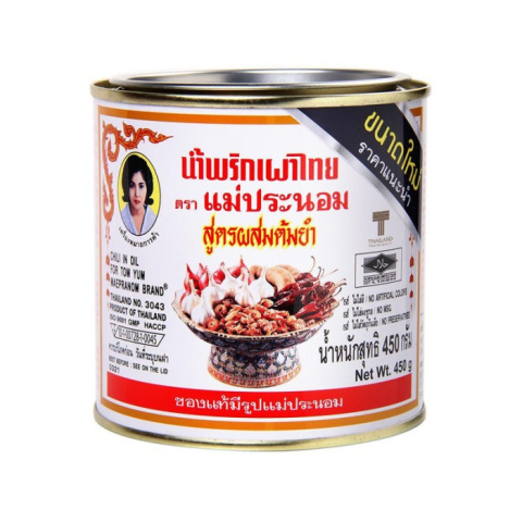 Chilli w oleju Do zupy Tom Yum 450g Maepranom