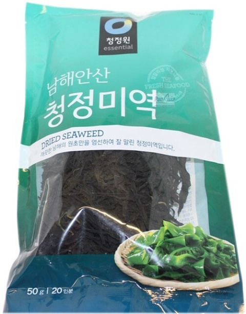 Wakame suszone glony 50g OFOOD